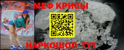 мдма Нальчик