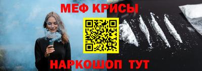 марки nbome Нарткала