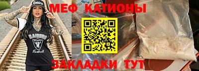 марки nbome Нарткала