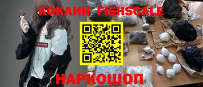 мдма Нальчик