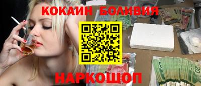 марки nbome Нарткала