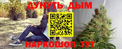 jwh Наро-Фоминск