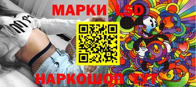 jwh Наро-Фоминск