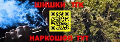 jwh Наро-Фоминск