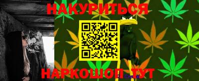 jwh Наро-Фоминск