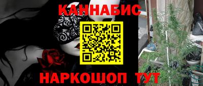 мдма Нальчик