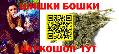 мдма Нальчик