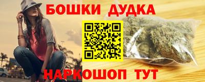 мдма Нальчик