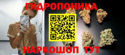 марки nbome Нарткала