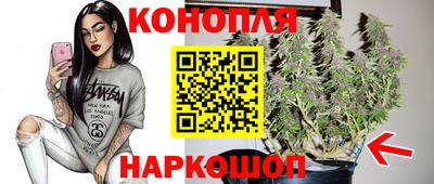 марки nbome Нарткала