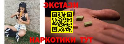 jwh Наро-Фоминск