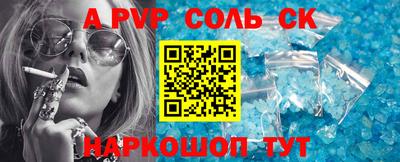 мдма Нальчик