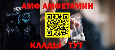 мдма Нальчик
