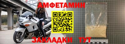 марки nbome Нарткала
