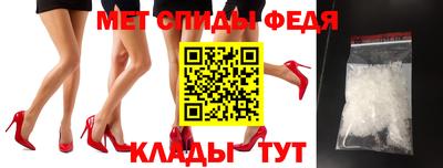 jwh Наро-Фоминск