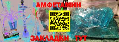 мдма Нальчик