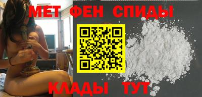 мдма Нальчик