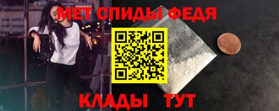jwh Наро-Фоминск