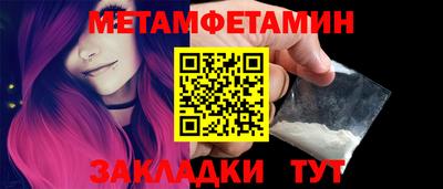jwh Наро-Фоминск