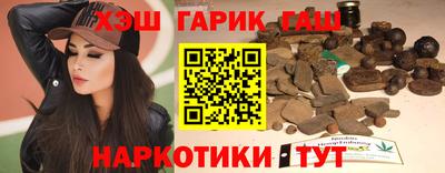 мдма Нальчик
