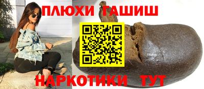 мдма Нальчик