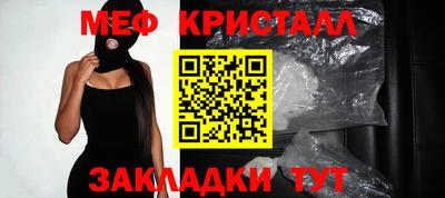 марки nbome Нарткала