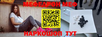 мдма Нальчик