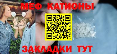 марки nbome Нарткала