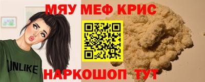 jwh Наро-Фоминск